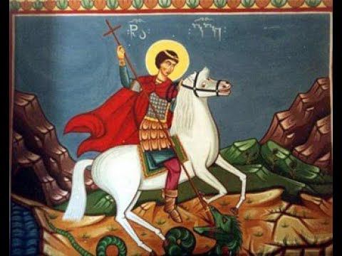Святой Георгий Победоносец Каппадокийский великомученик и самый почитаемый святой этого имени.