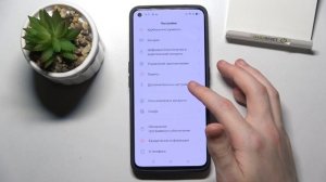 Настройка вибрации на Realme GT Neo 2 – включить / выключить