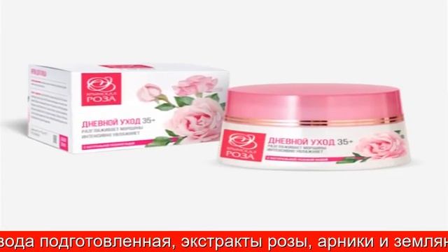 Крымская косметика Восстанавливающее крем-масло для рук с маслом лаванды 40 мл смотреть онлайн