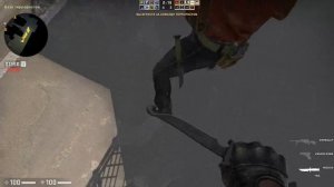 кс одна катка