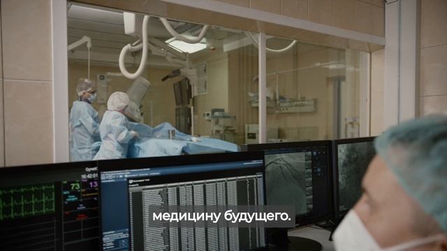 Вересаева в «Команде Первых»