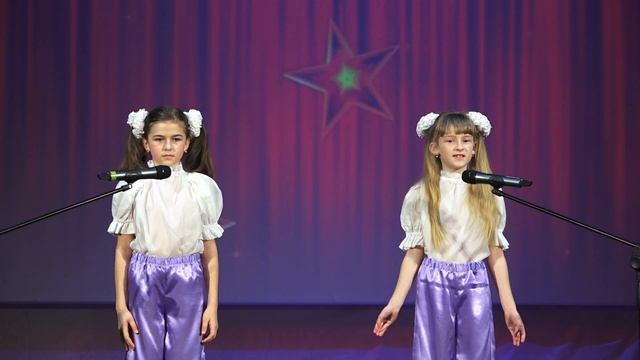 Ольга Карачевцева и Татьяна Гольцова  Самуил Маршак   Багаж