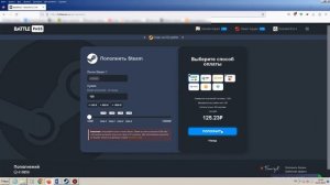 Как пополнить кошелек STEAM в 2023 и разблокировать торговую площадку