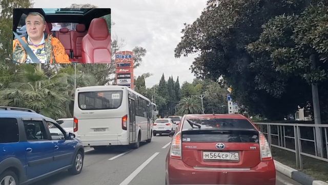 Центр Адлера . "Развод" от риэлторов на АВИТО. Экскурсия! Лучший район для ПМЖ и отдыха.