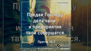 20230308_151652849.jpg_play.mp4_logo_RU.mp4