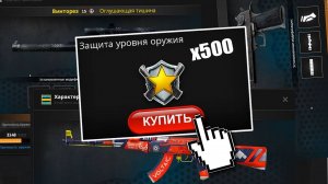 Коротко про оружие на NEXT RP 2024