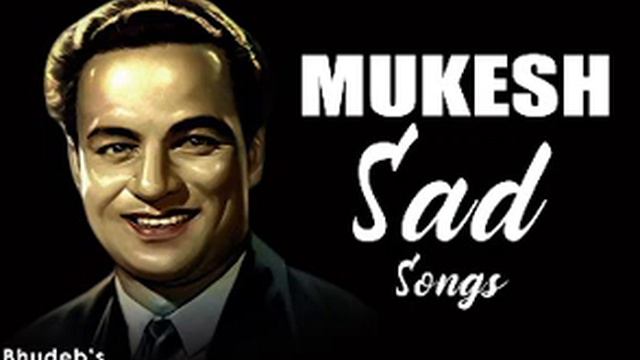 Mukesh Sad Song Collection | Top 50 Sad Songs of Mukesh | Mukesh Old Hindi Sad Songs | Audio Jukebo
