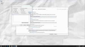 Как изменить Сочетание Клавиш для Смены Языка в Windows 10