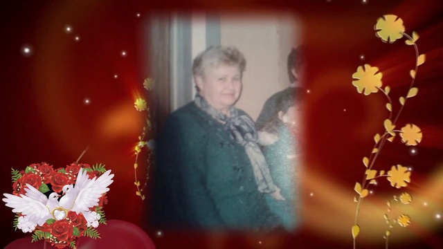 С ЮБИЛЕЕМ! смотреть онлайн