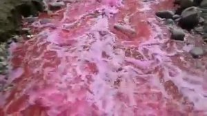 ОБИ ДАРЁ ДАР ТОЧИКИСТОН МОНАДИ ХУН СУРХ ШУДААСТ АСТАГФИРУЛОХ.