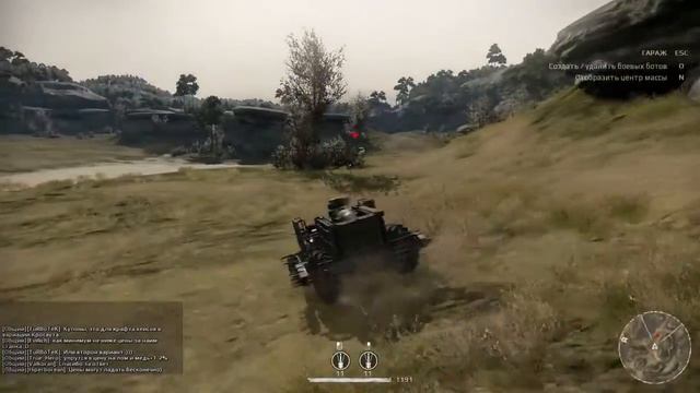 Crossout ч3. 18+ медь фарм смотреть онлайн