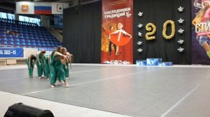 "Рождение Дриады".