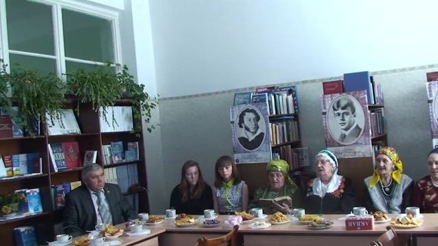 Встреча-презентация на тему 