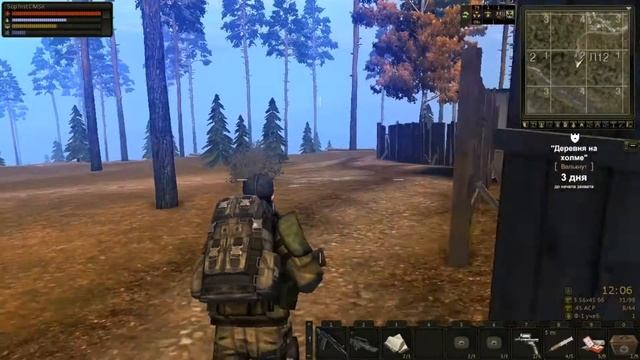 Stalker Online[На слабом компе] - #49 Худой мир: Условия и задачи смотреть онлайн