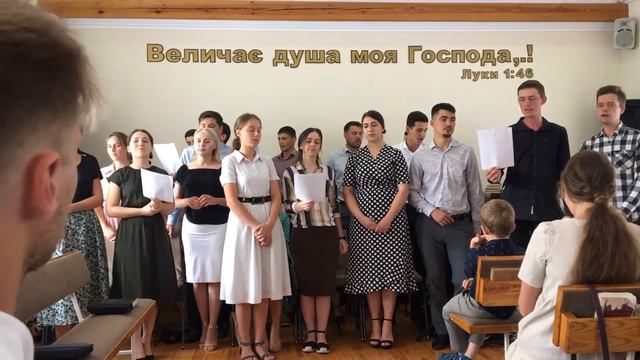 Так будет не всегда( Пока благодати лето) смотреть онлайн