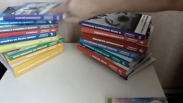 Книжные полки. Третья часть смотреть онлайн