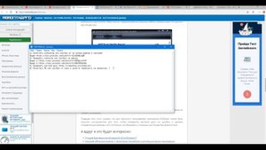 Тормозит компьютер Медленно работает ноутбук ЧТО ДЕЛАТЬ ?