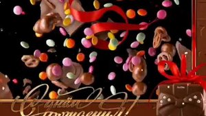 С Днем Рождения СВЕТЛАНА ? Музыкальное Прикольное Поздравление Светику ?