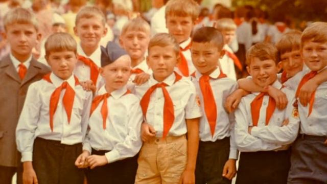 С Днем Пионерии !