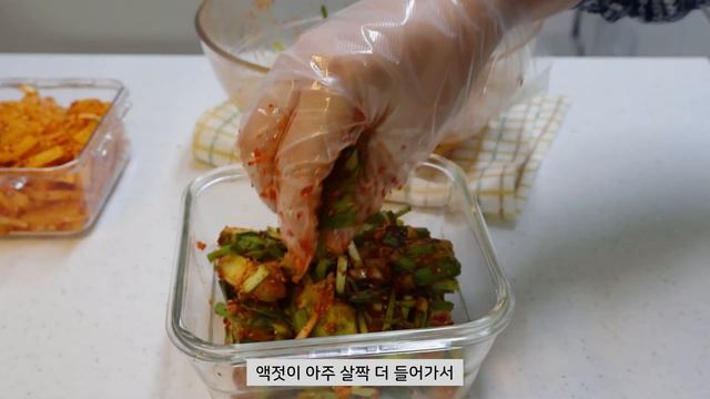 SUB)집밥브이로그ㅣ우삼겹가지솥밥과 사골우거지국 ㅣ4가지 밑반찬 만들기ㅣ목살구이 해먹고 후식으로 목살김치샌드위치 ㅣ땡초김밥ㅣ4만원 알뜰 장보기