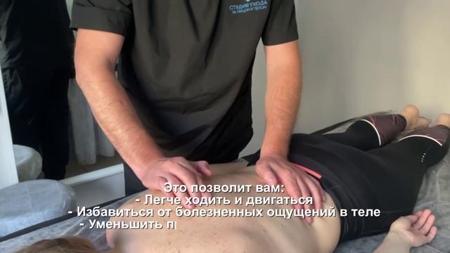 Диагностика