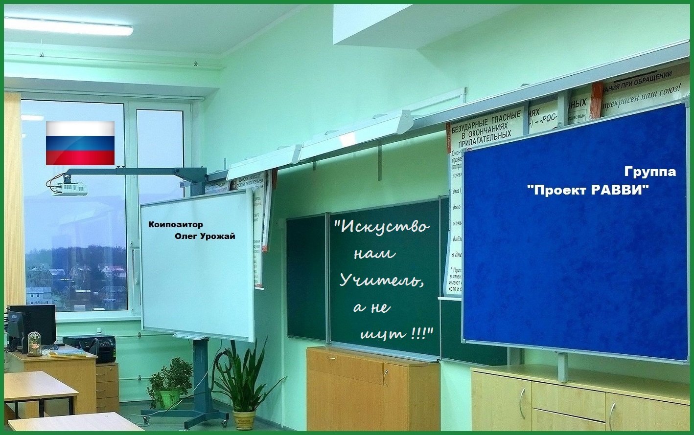 Без названия. смотреть онлайн