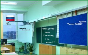 Без названия.