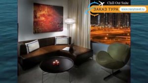 MEDIA ONE HOTEL 4* ОАЭ Дубай обзор – отель МЕДИА УАН ХОТЕЛ 4* Дубай видео обзор