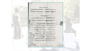 Наследие Акмуллы