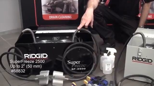 RIDGID Заморозка труб ООО "СИМПЛЭКС" (056) 736-00-19