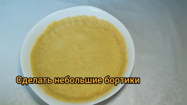 Венское ПЕЧЕНЬЕ к чаю ☕ Рецепт печенья | Biscuits Viennese