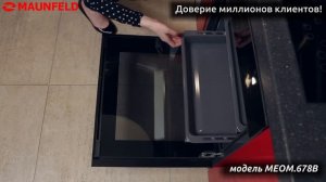 Видеообзор Электрический духовой шкаф Maunfeld MEOM 678B черный