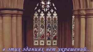 Реальность - круче фантастики! Допотопный мир. Мир, который мы потеряли