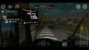 ОБЗОР ИГРЫ TRUCK WORLD