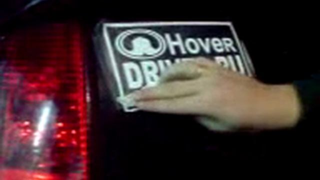 MOV02438.3GP смотреть онлайн