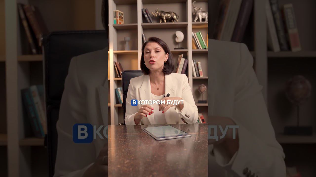 Как удержать сотрудника который решил уволиться? смотреть онлайн