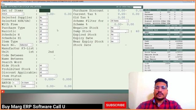 Stock Valuation Report and export in excel, Pdf in Marg ERP Software [Hindi] | For Buy 8076783949 смотреть онлайн