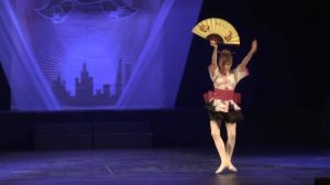 Вариация Японской куклы