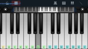 🆗📌Не вешать нос гардемарины📌 из,, Гардемарины вперёд 📌 Perfect Piano tutorial на пианино одним паль