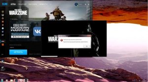 ? Произошла обнаружена неустранимая ошибка DirectX