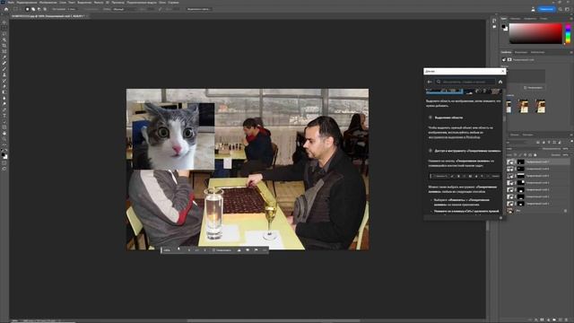 AI-Фотошоперы в действии, искусственный интеллект обновляет реальность, много юмора и издевательств