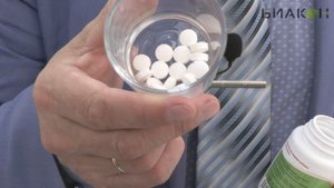 КАПИЛАВИТ (ДИГИДРОКВЕРЦЕТИН)