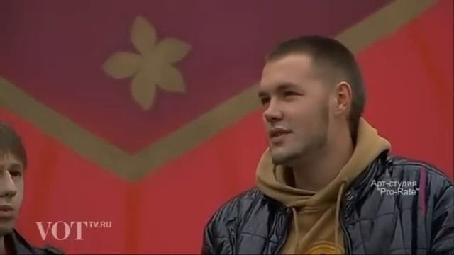 PRO-RATE.RU .mp4 смотреть онлайн