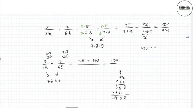 Сложение дробей с одинаковыми и разными знаменателями. смотреть онлайн