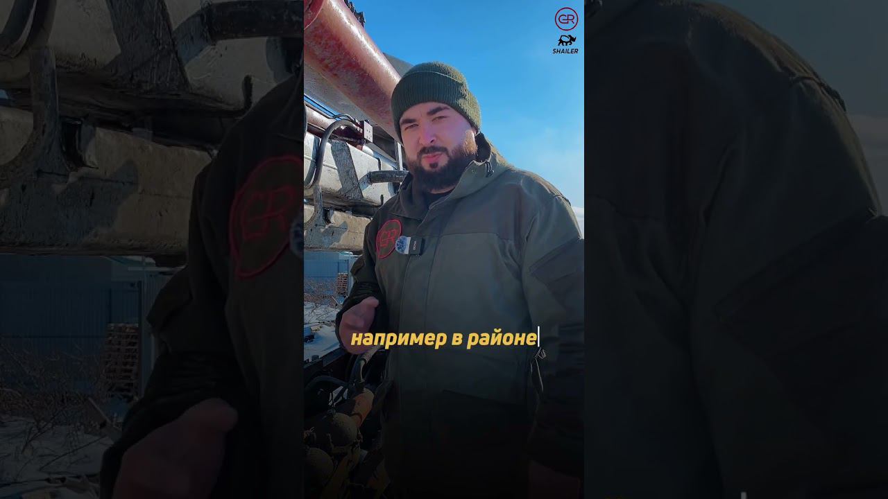Не явная, но серьезная опасность цемента в гидравлике насоса #спецтехника #бетононасос #shailer