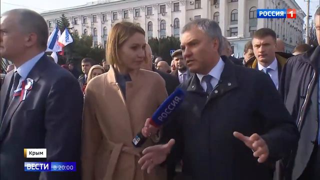 Крымская весна: на полуострове празднуют пятую годовщину воссоединения с Россией смотреть онлайн