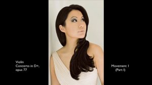 Sarah Chang: Brahms Concerto (Movement I, Part 1)