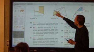 Задачи на площади у Волчкевича. Сгибнев Алексей Иванович. Лекции для учителей математики.