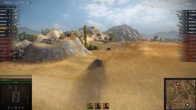 WOT: Степи - GW Panther - 5 фрагов смотреть онлайн