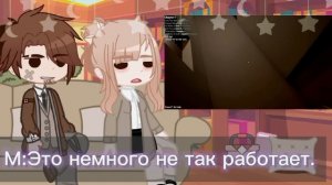 ∆Реакция родителей лысого на Valera Ghoster∆